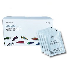 PURE SUNDAY 閃亮鞋子清潔劑 5g*30入組, 1個
