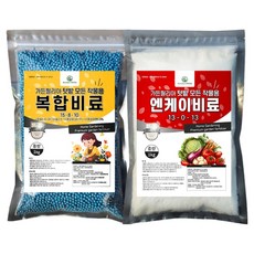 가든필리아 텃밭 모든 작물용 복합비료 1kg + 엔케이비료 1kg 세트, 1세트