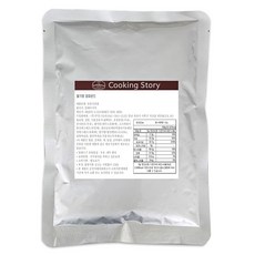 Beryl's Beryls草莓香複合塗層巧克力, 100g, 1個