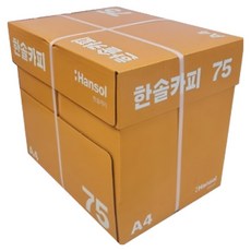 Hansol Paper 複印紙 75 g, 2500張, A4