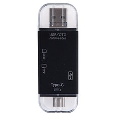 Comsmart多功能USB 3.1 Type C讀卡機, 黑色, IH067, 1個