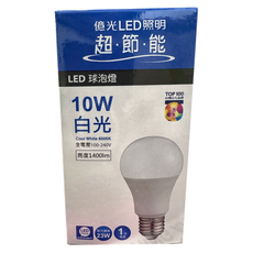EVERLIGHT 億光 LED球泡燈, 10W 白光 6500K, 亮度1400lm, 全電壓100-240V, 1個