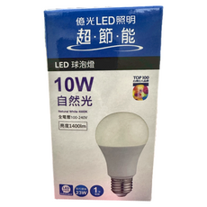 EVERLIGHT 億光 10W LED球泡燈, 自然光4000K, 1400lm, 100-240V, 1個, 自然光