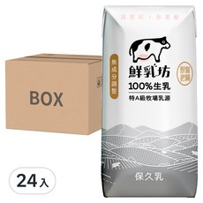 鮮乳坊 100%生乳保久乳, 特A級牧場乳源, 200ml*24入