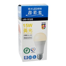 EVERLIGHT 億光 LED 球泡燈, 15W 黃光, 暖白光 3000K, 2025lm, 全電壓100-240V, 1個