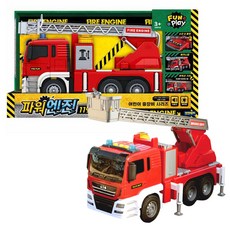 AJOJ Power Engine 119消防車, 1個, 混色