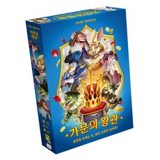 阿斯莫蒂家族王冠棋盤遊戲, 1盒