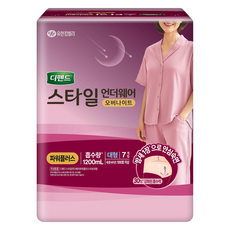 디펜드 여성용 스타일 언더웨어 오버나이트 성인기저귀, 대형, 7개입, 1개