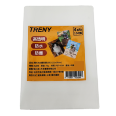TRENY 4x6吋 照片護貝膜 100入 防水高透明, 11 x 16cm, 100張