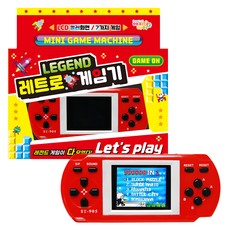 해피아이몰 레전드 레트로 휴대용 미니 게임기, 레드, 1개 레드, 1개
