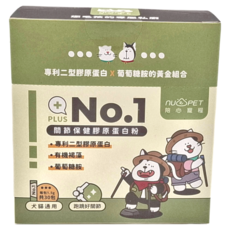 nu4PET 陪心寵糧 機能Plus關節保健膠原蛋白粉30包/盒, 30包, 維護骨骼/關節, 1盒