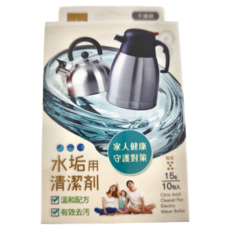 UdiLife 優的生活大師 水垢用清潔劑, 15g x 10包入 Citric Acid Cleaner For Electric Water Boiler, 150g, 1盒