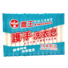 KINGEAGLE 鷹王 護手洗衣皂，去污力強 不傷雙手與衣物, 1包, 600g