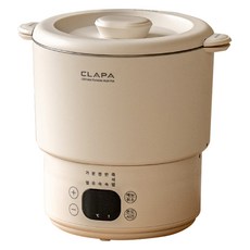 CLAPA 旅行攜帶用折疊式電熱水壺, CHECK-S220