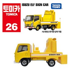 TOMICA 26 Isuzu Elf Sign Car玩具, 1個, 混色