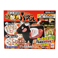 MegaHouse 百萬屋 拼圖 511241, 買一整條牛 特選燒肉 Set, 37塊, 1盒