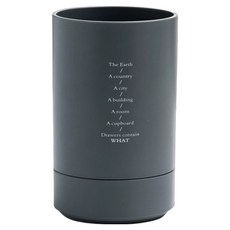 천스마켓 다용도 시크릿 원형 연필꽂이, 다크그레이, 1개 다크그레이, 1개