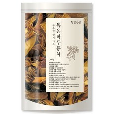 한방선생 볶은 작두콩, 300g, 1개입, 1개