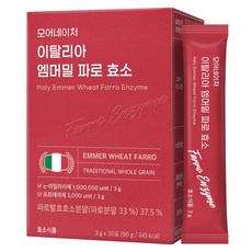 MORENATURE Emmer Farro酵素 30入, 90g, 1個