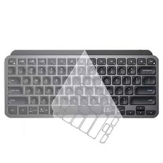 디알고 로지텍 MX KEYS MINI 키스킨 DK-100, 1개 1개