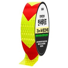 DADA 安全夜間防水反光膠帶, 螢光綠+紅, 1個