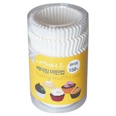 來自自然的烘焙馬芬杯 150入, 白色, 1個