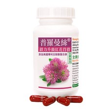 Healthwomen 赫而司 普羅曼絲 鎂力升級紅花苜蓿植物異黃酮+甘胺酸鎂 螯合鎂 全素膠囊 60顆/罐，補充女性所需營養，維持青春活力, 1罐