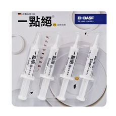 一點絕 2% 蟑螂凝膠餌劑, 4個, 10g