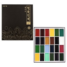 yulart An Chae粉彩專家用民畫顏料組, 24 種顏色, 310g