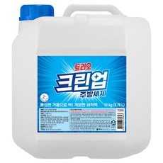 트리오 크린업 주방세제, 10kg, 1개