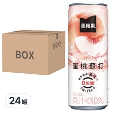 Minute Maid 美粒果 零加糖蜜桃蘇打,330ml,24罐
