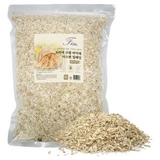 fin 優質寄居蟹螃蟹專用地板材 Aspen木屑墊料 小顆粒, 1個