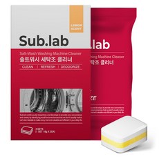 鹽水洗衣機清潔片 8入, 144g, 1個