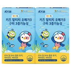 KIDSTEN rTG Omega-3嬰兒維他命D軟糖, 30顆, 2個