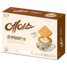 白咖啡口味