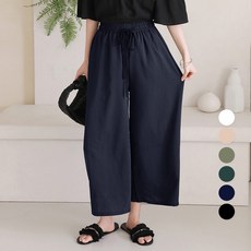 And Style女款涼感人造絲鬆緊抽繩寬褲 264478