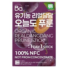Realdangdang 黑棗汁隨身包, 20g, 14個