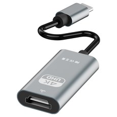 Ilion Type-C to HDMI 2.1投影轉接線轉換器, 1個, 單品