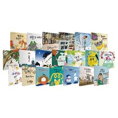이야기 속담 그림책 세트 전 20권, 동글 외, 키큰도토리 동글 외, 키큰도토리
