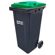 음식물 쓰레기 분리 수거함 일반형 기본인쇄 120L, 녹색, 1개