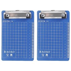 머니풀 바둑판 사이즈 클립보드 A6, 블루, 2개 블루, 2개