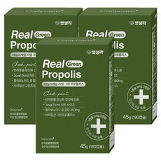 펫생각 반려동물 리얼 그린 프로폴리스 영양제 45g, 3개, 면역/항산화, 180정 3개, 면역/항산화, 180캡슐