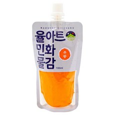 yulart 民畫顏料 橘色, 1個, 150g