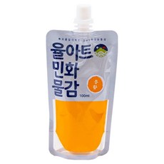 yulart 民畫顏料 藍靛, 100ml, 1 種顏色