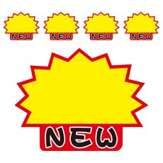 Nanri Sisters POP Show Card WM-103, 新的, 5個