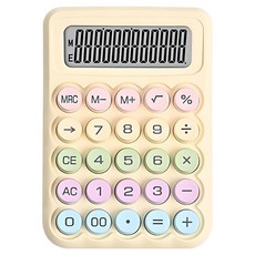 모더너리 레트로 기계식 계산기, 버터 옐로우, 1개