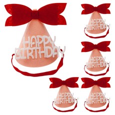 파티공구 생일 꼬깔모자, 빨간리본, 5개