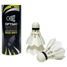 ksy Optimo寬羽毛球, 1個, 白色, 3片