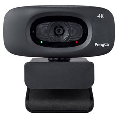 펭카 4K 800만 30fps 실사용 최적화 1200만 고해상도 촬영 스트리밍 웹캠 PCWEB1200, 4K 웹캠, 블랙