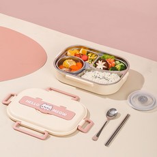 可愛粉貓304不鏽鋼分格便當盒+湯碗+餐具組,兒童分格餐盒,1500ml大容量, 便當盒 + 湯碗 + 餐具, 粉貓, 1組
